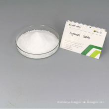 High Quality Factory Price Magnesium Sulphate Heptahydrate